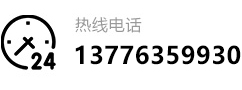 昆山机械加工